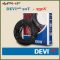 DEVISAFE 20T kültéri fűtőkábel 230V - 335W